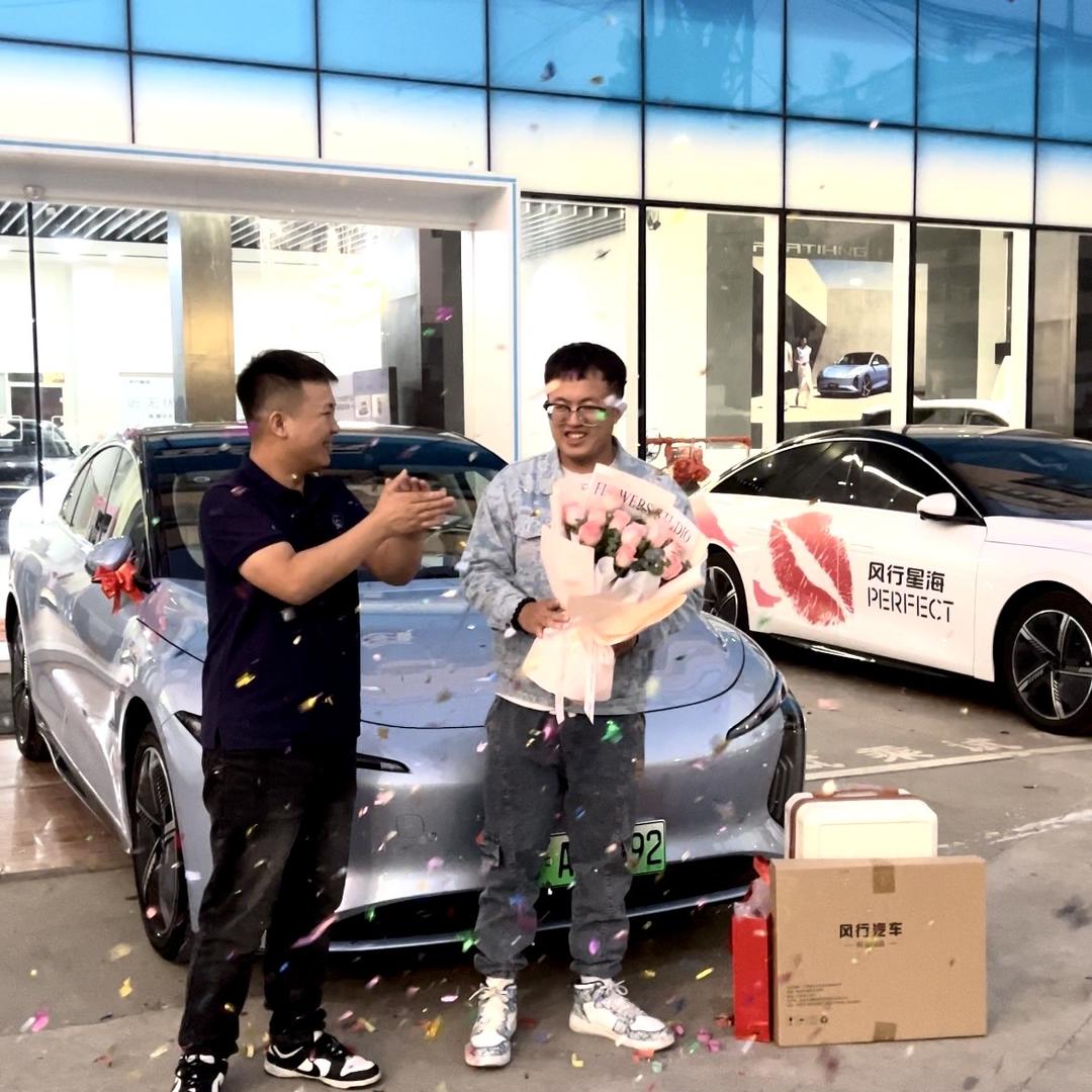 厦门小陈-888提全新车