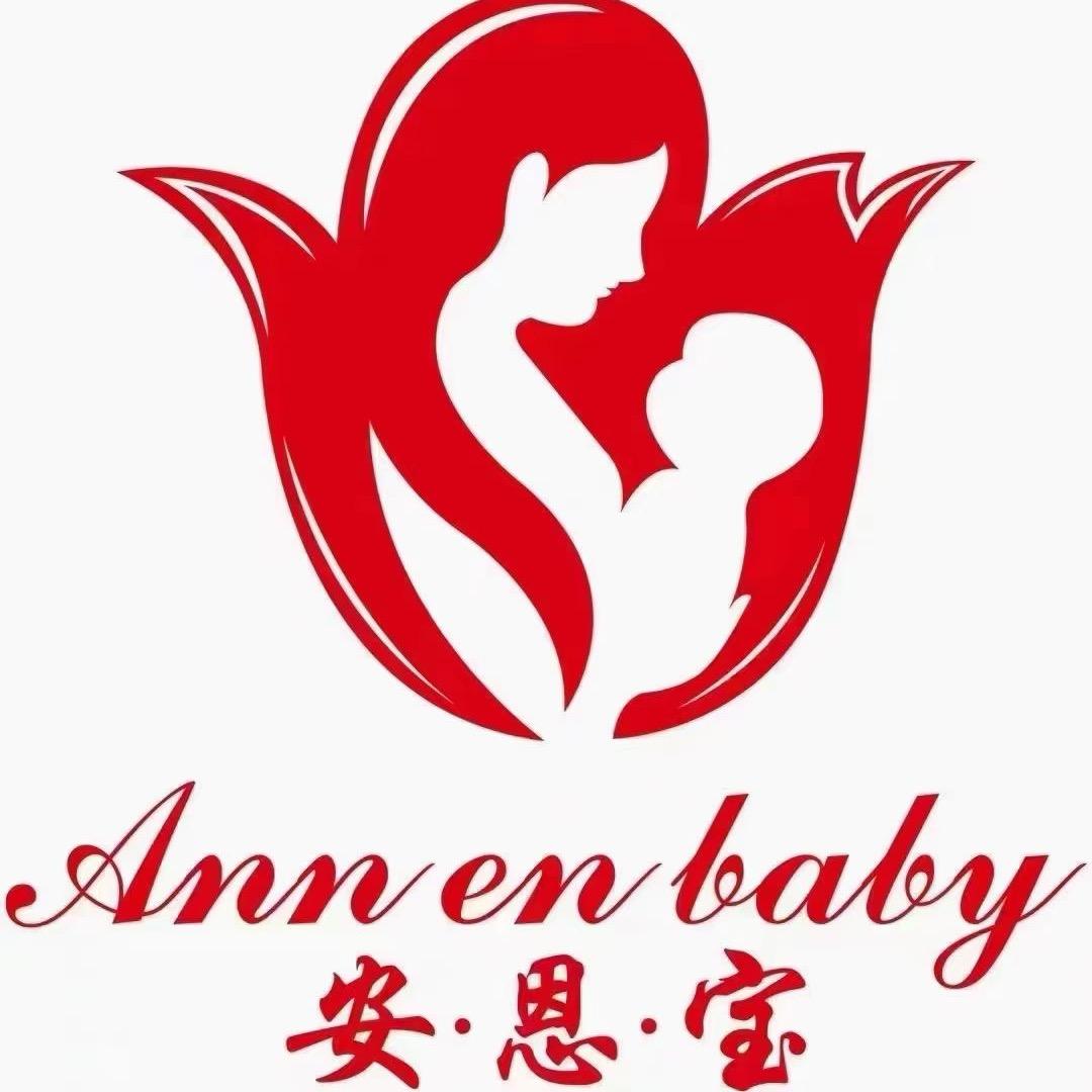 荆州安恩宝月子中心