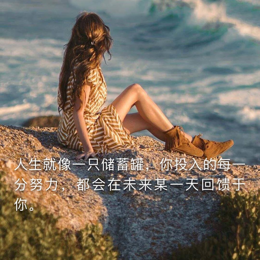 ~楊