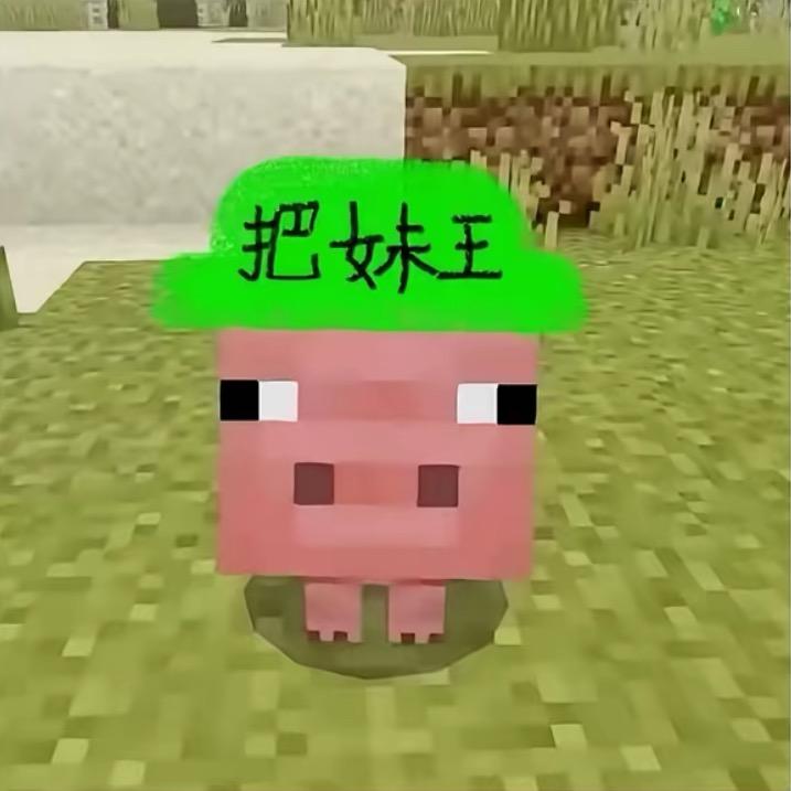 眼黑圈圈