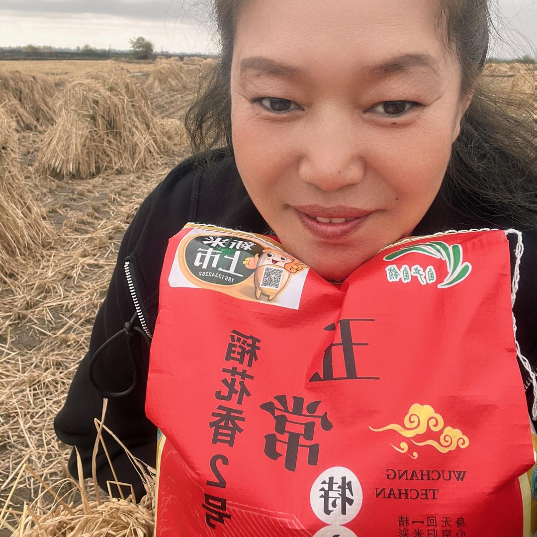 娜姐\_r7dk五常大米