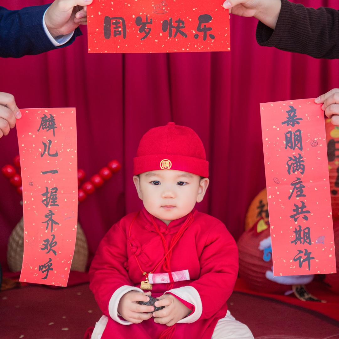 小鱼丸
