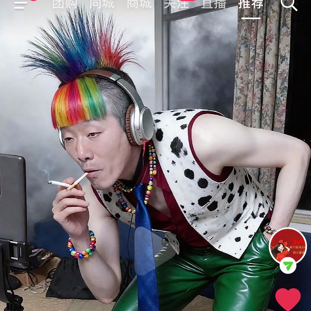 有才你就来。上麦请点亮灯牌🎤