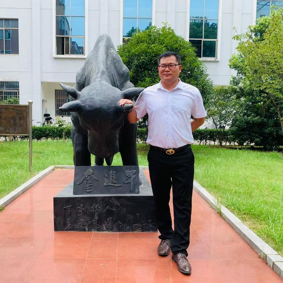 宝和牛生鲜供应链