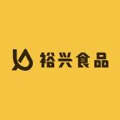 丹东～裕兴食品厂