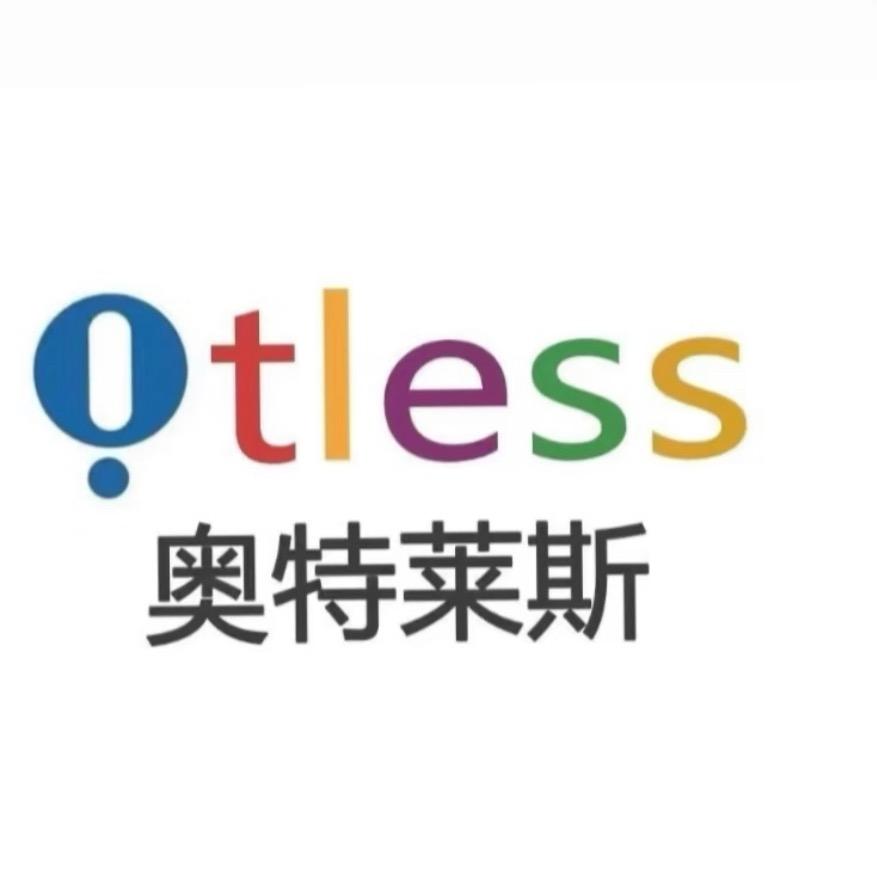 奥特莱斯折扣仓🏔️