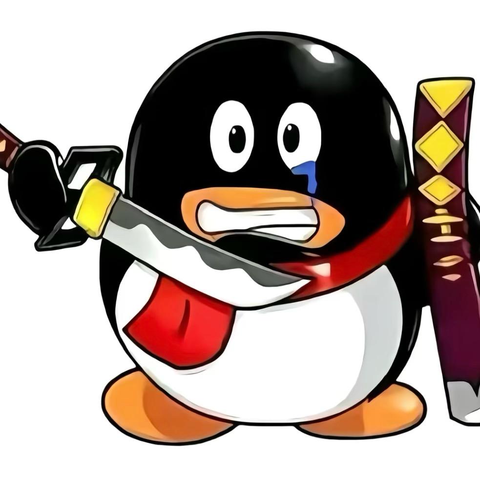 商心