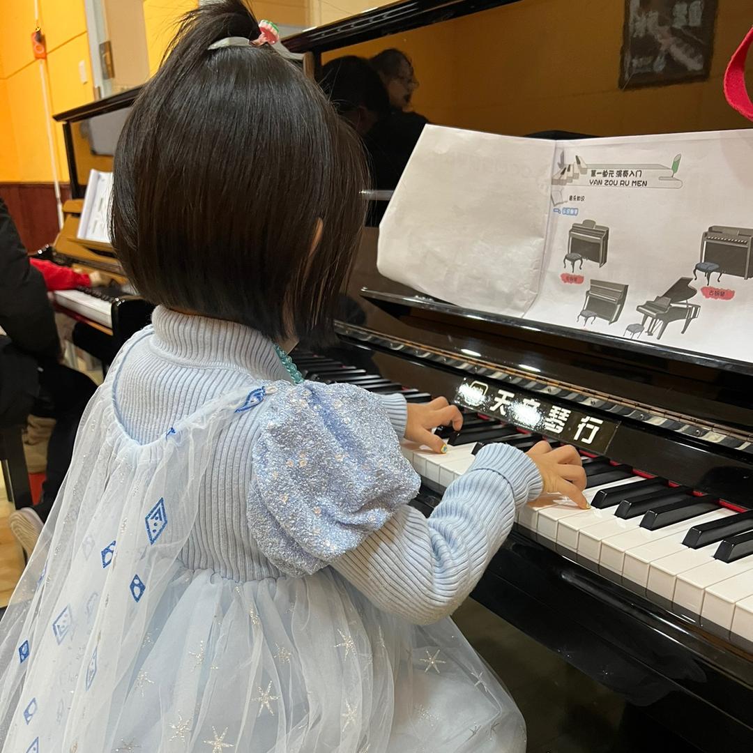 悦悦小学堂