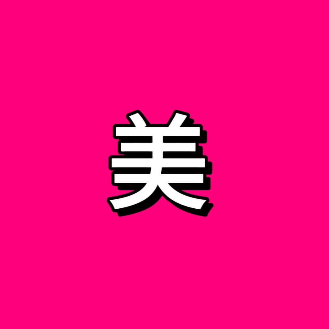 奇迹斐然freya.