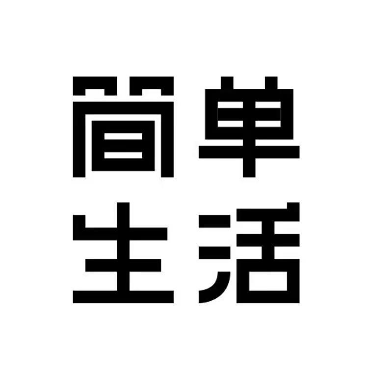教你短视频涨粉丝