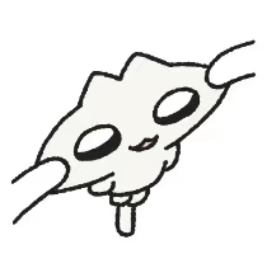 娇得利