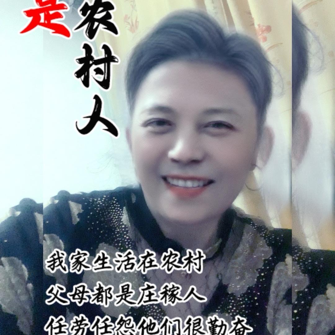 笑着流泪，烧心