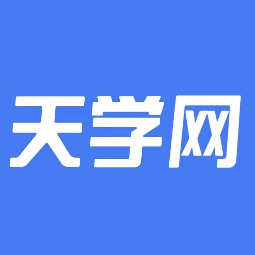 天学网家长圈