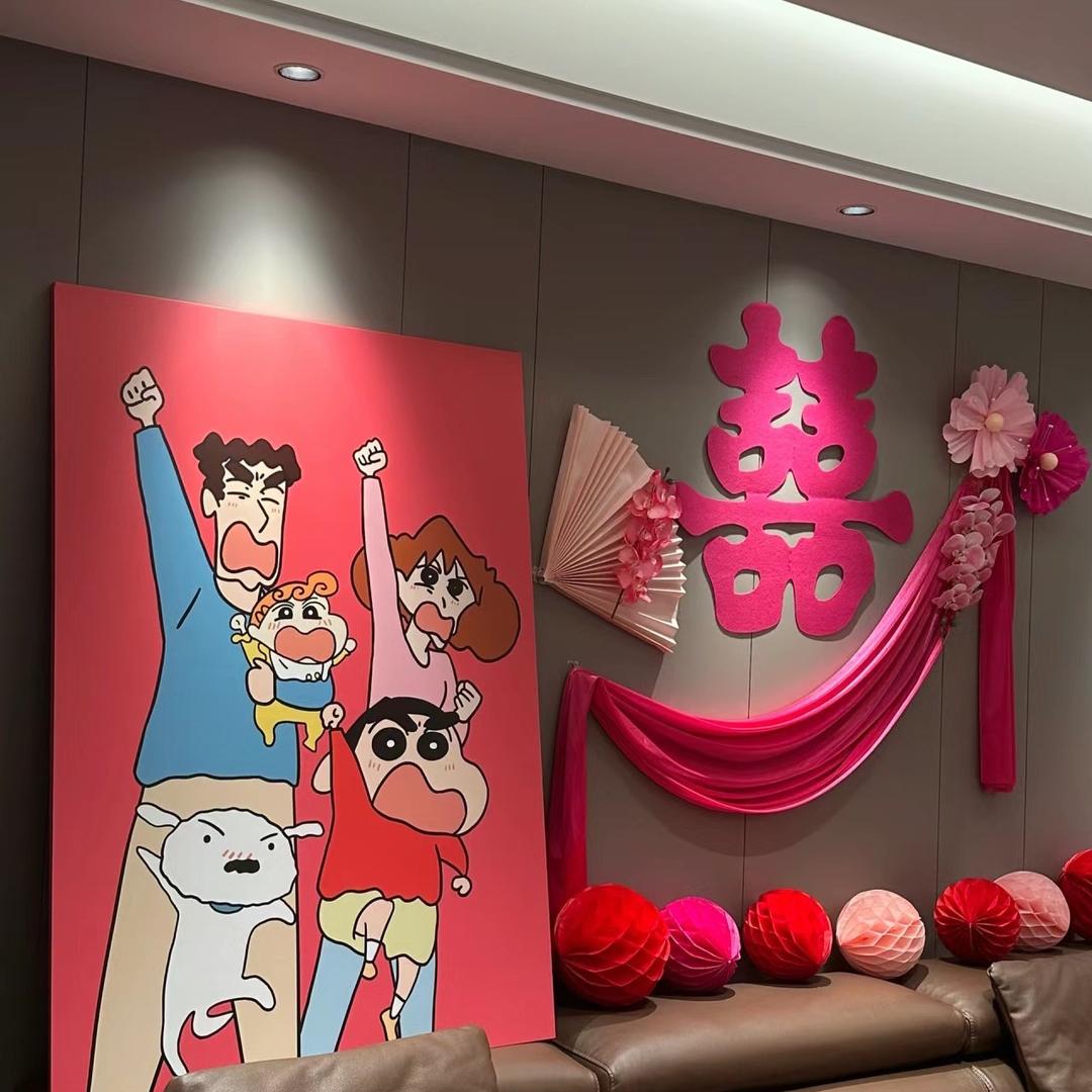 喜欢礼•喜铺～