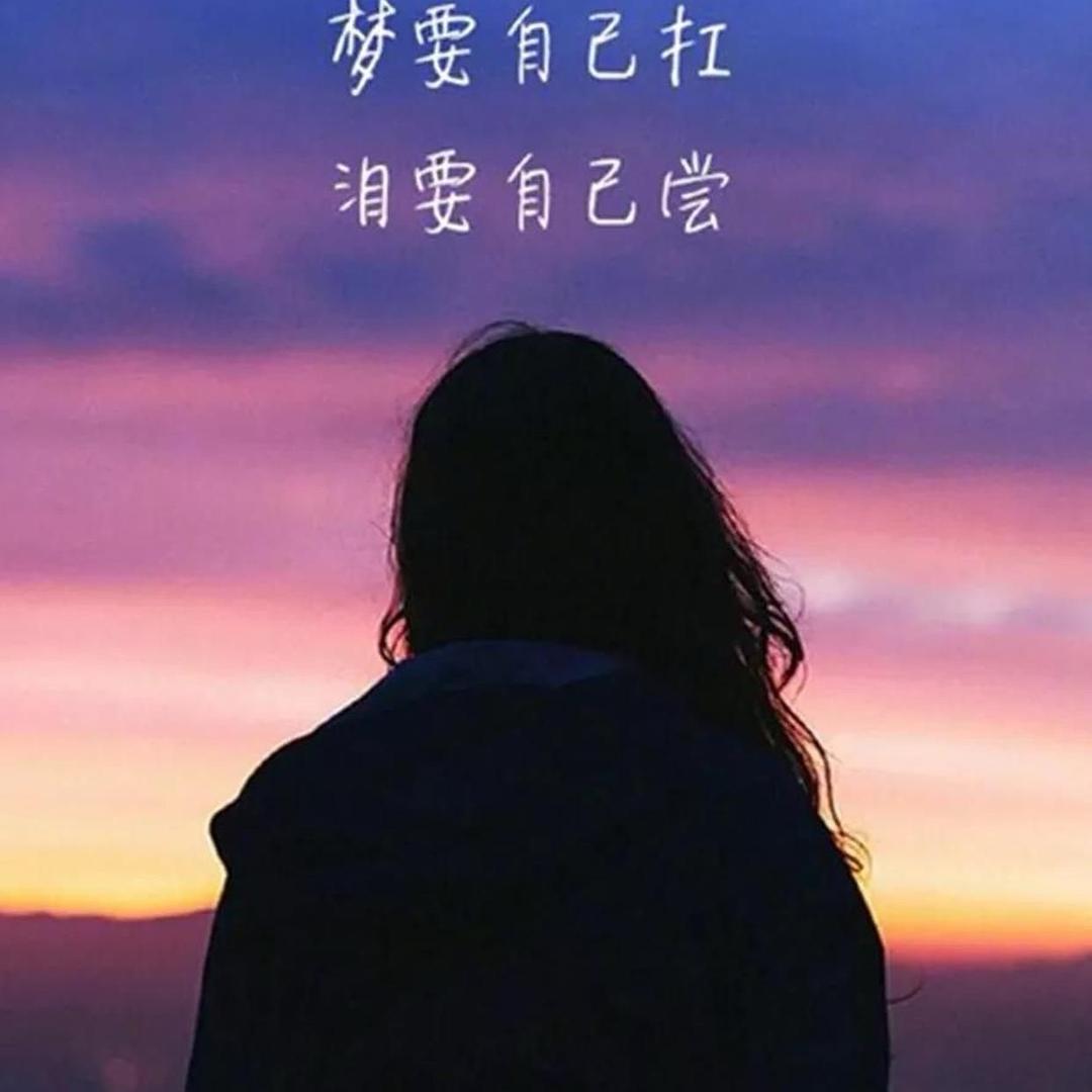 傣味儿鲜米线