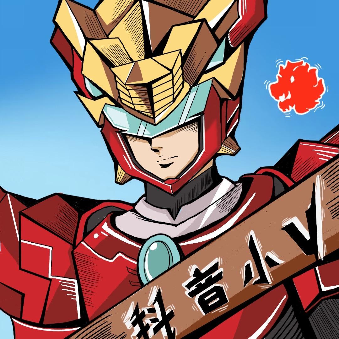 抖音小v