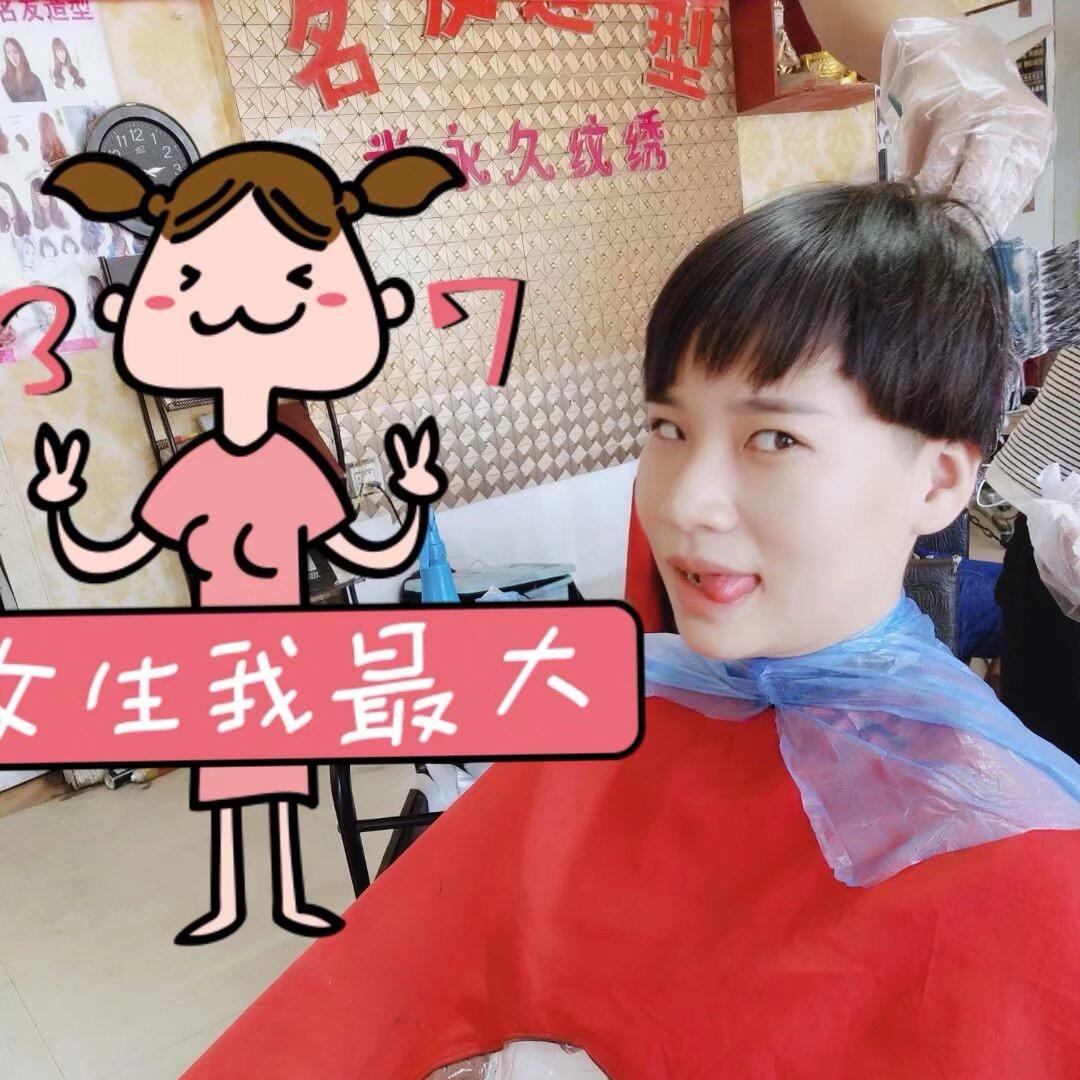 渔小资渔粉店