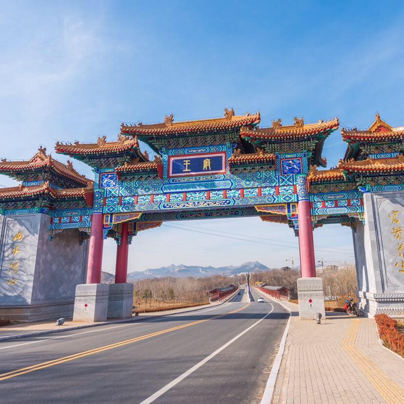 王府街道(山东青州)助农
