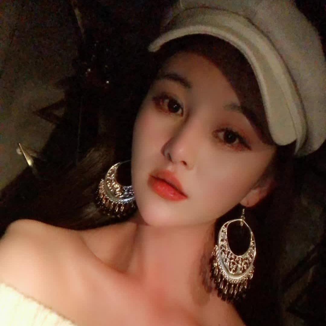 南方