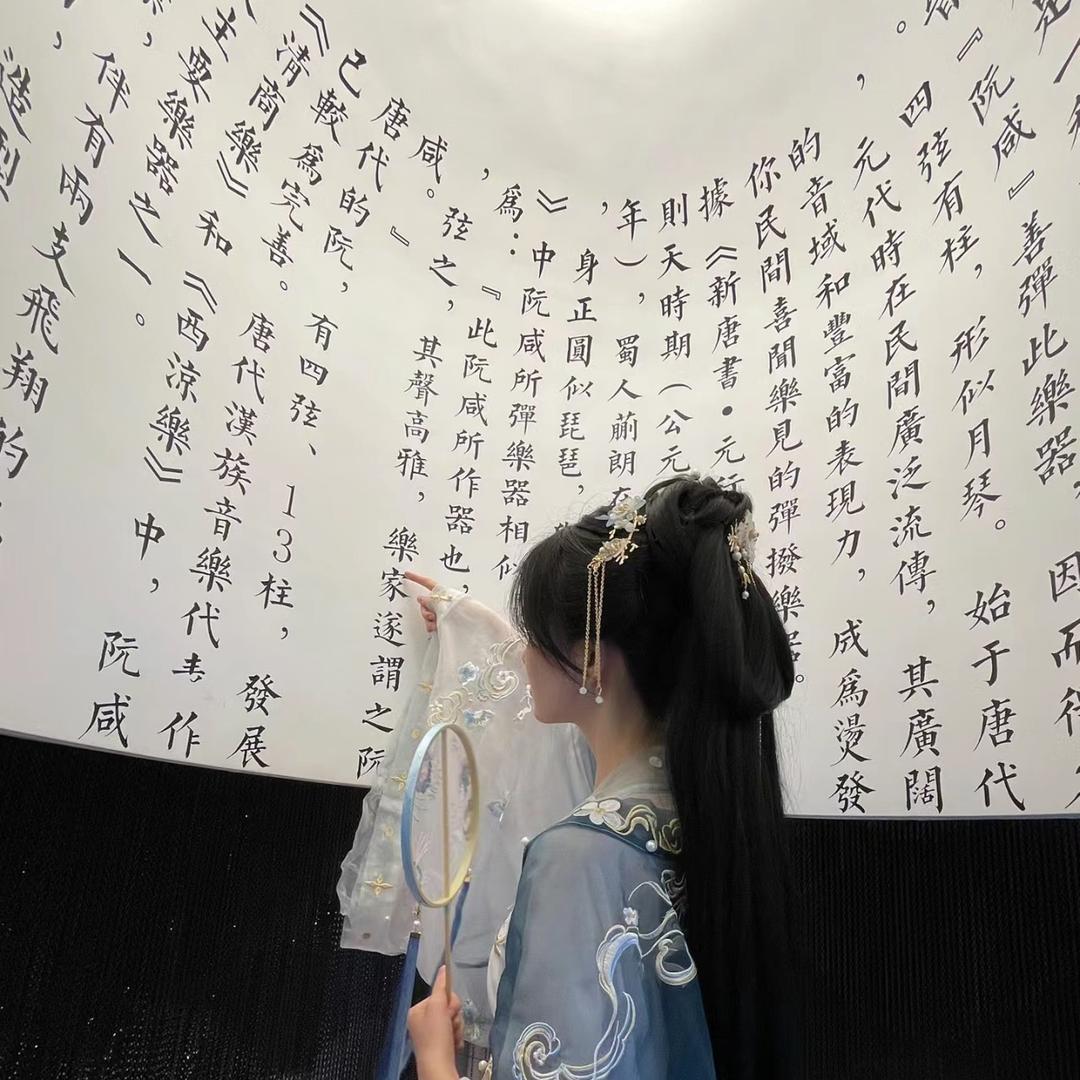 山野河狸