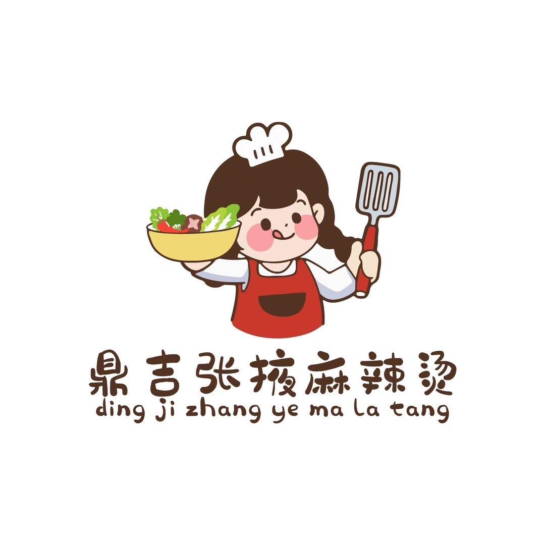 鼎吉张掖麻辣烫官方号