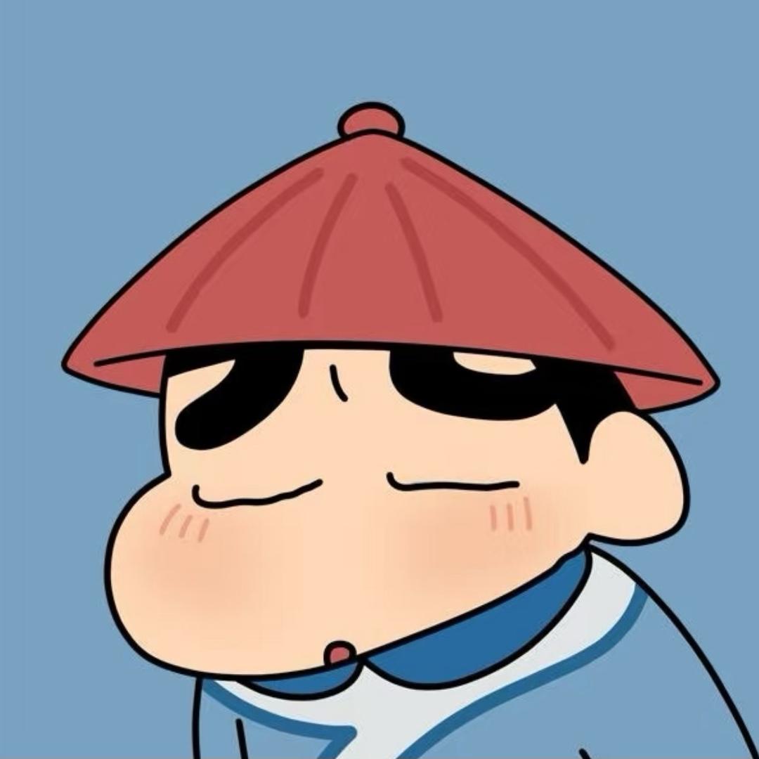 和我