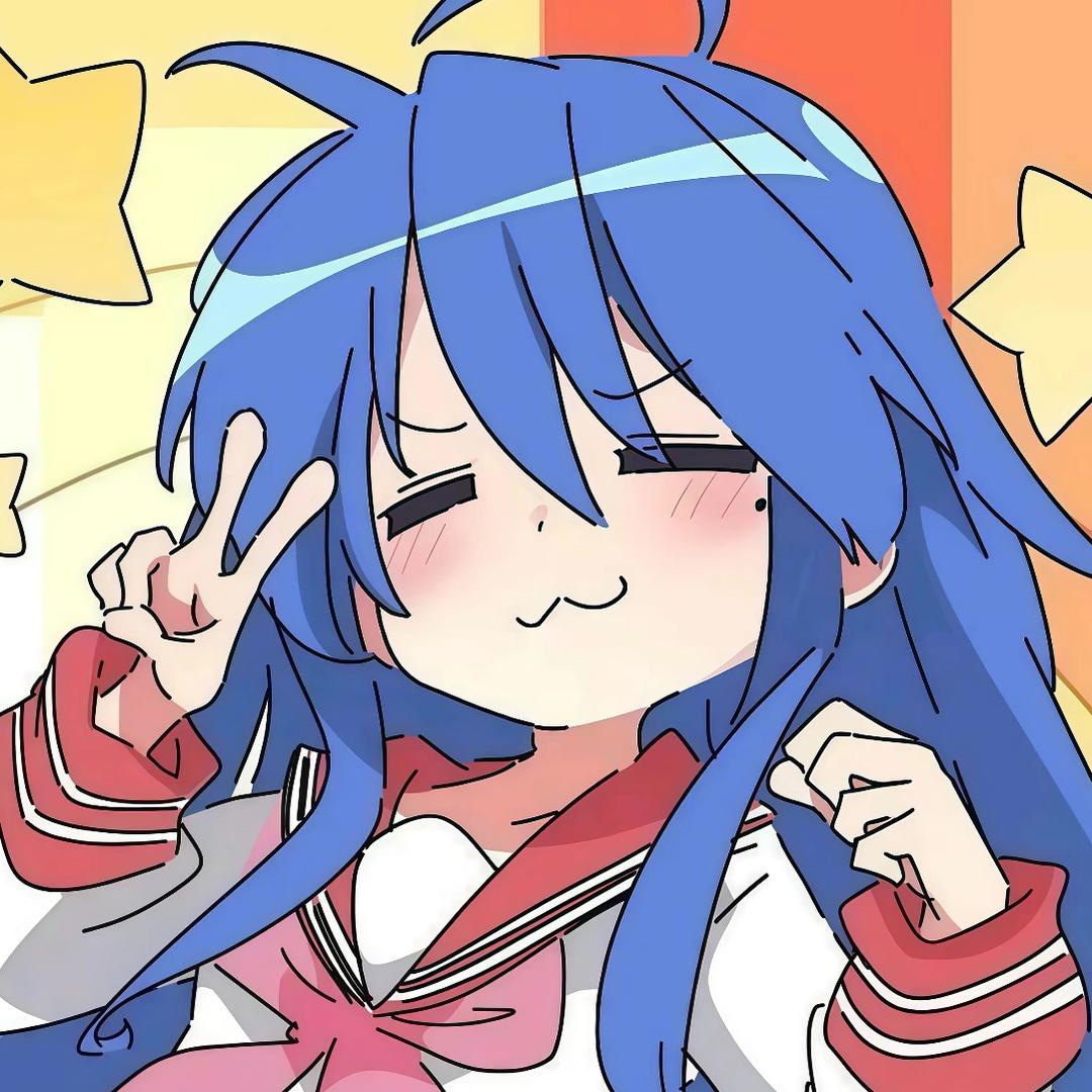 恶作剧