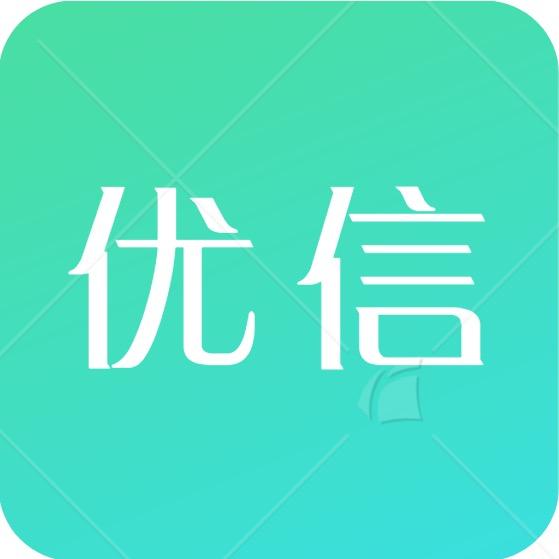 优信小枫-通信指南