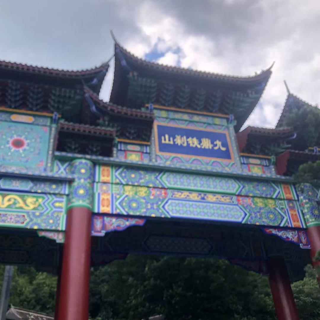 徐ཏཽ