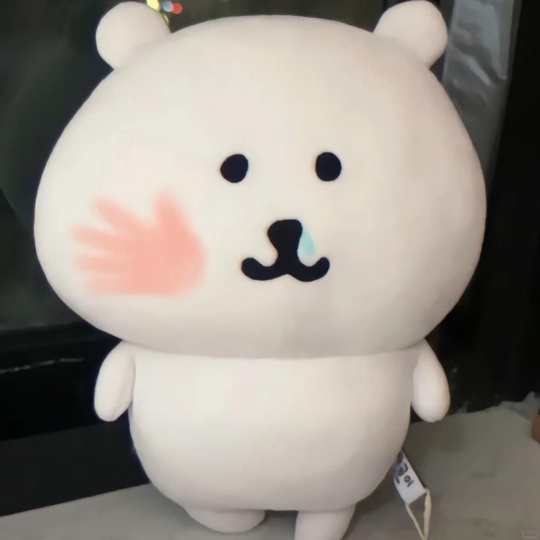 yt