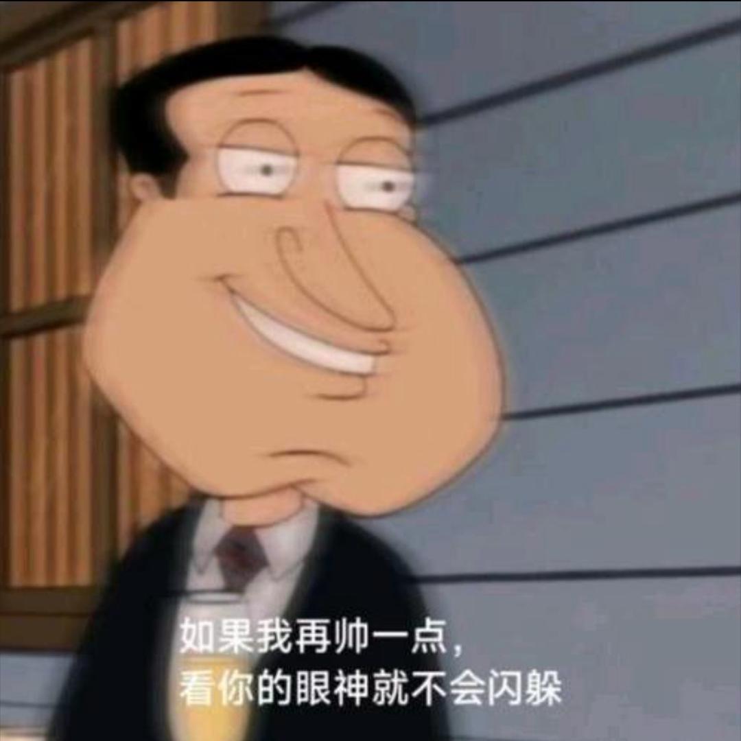 蝎子莱莱