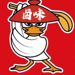 卤大叔咖啡呢？