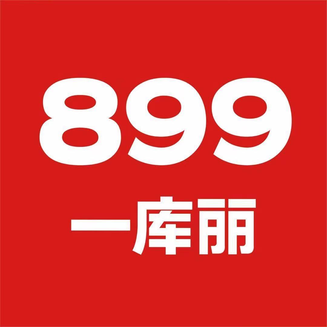 一库丽西安分公司：老张