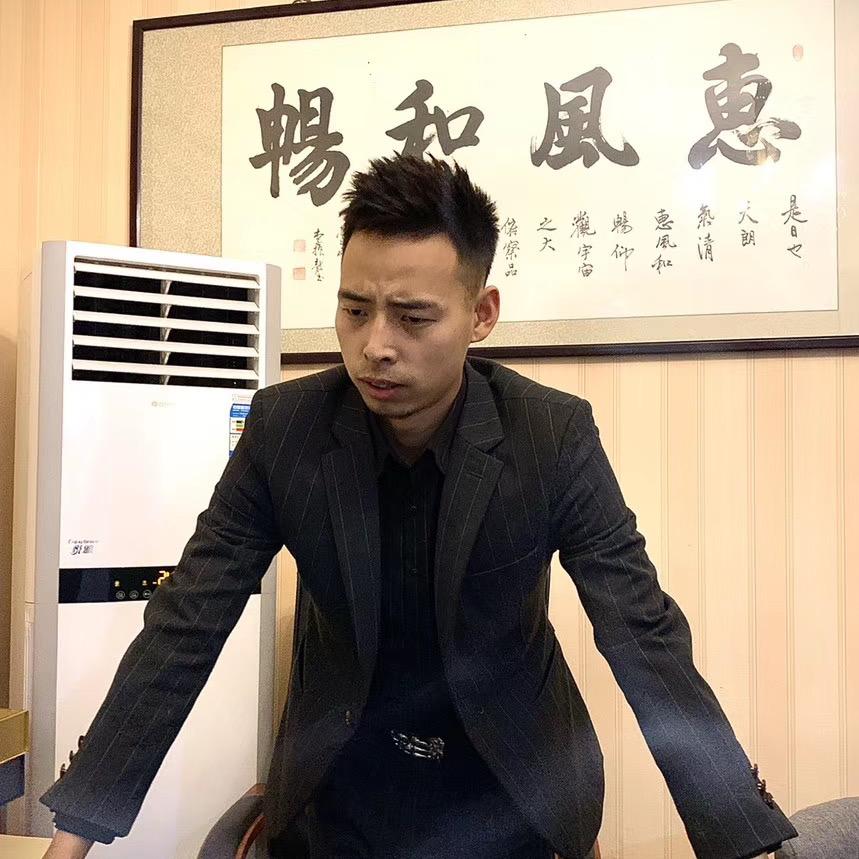 伊刀