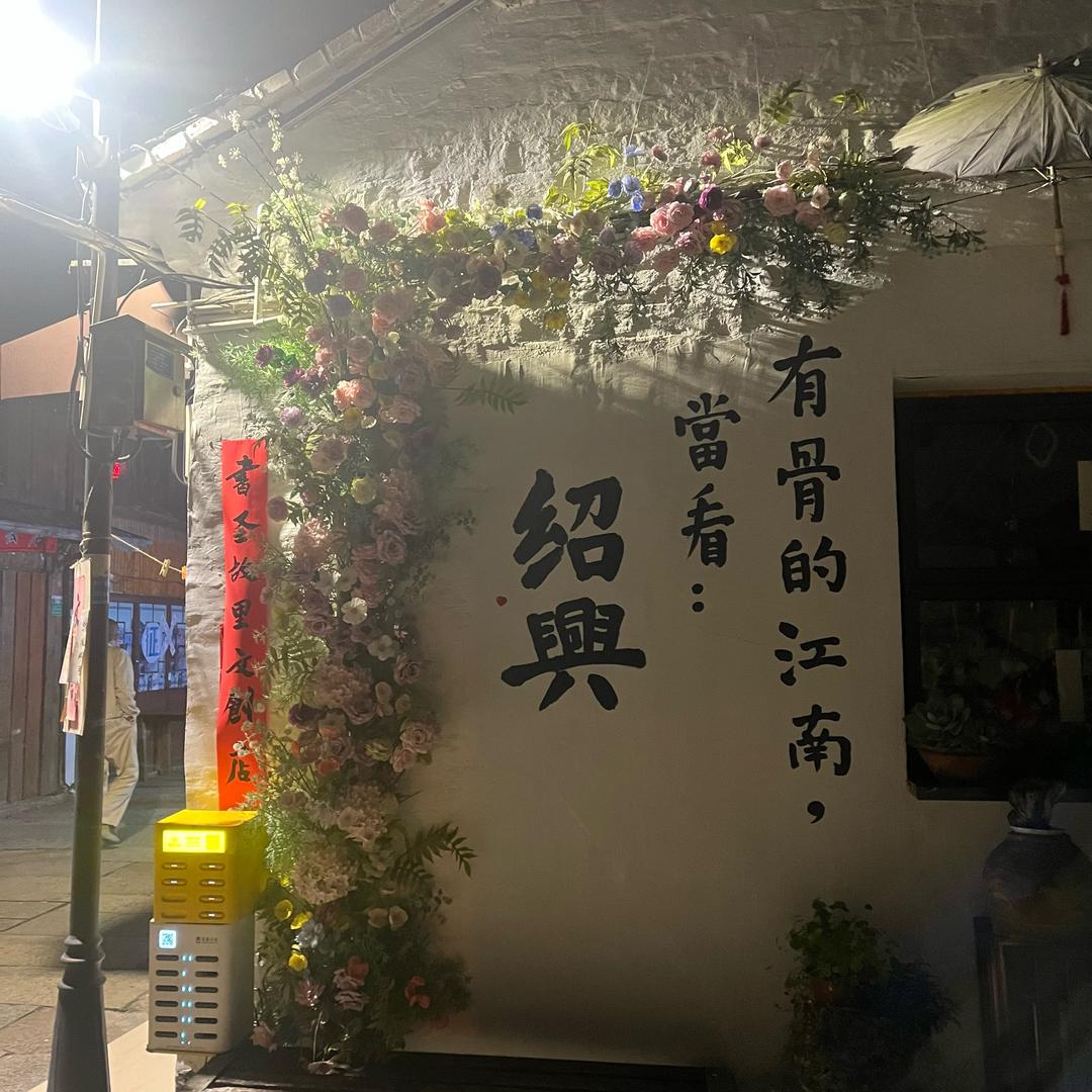 西葫芦炒鸡蛋