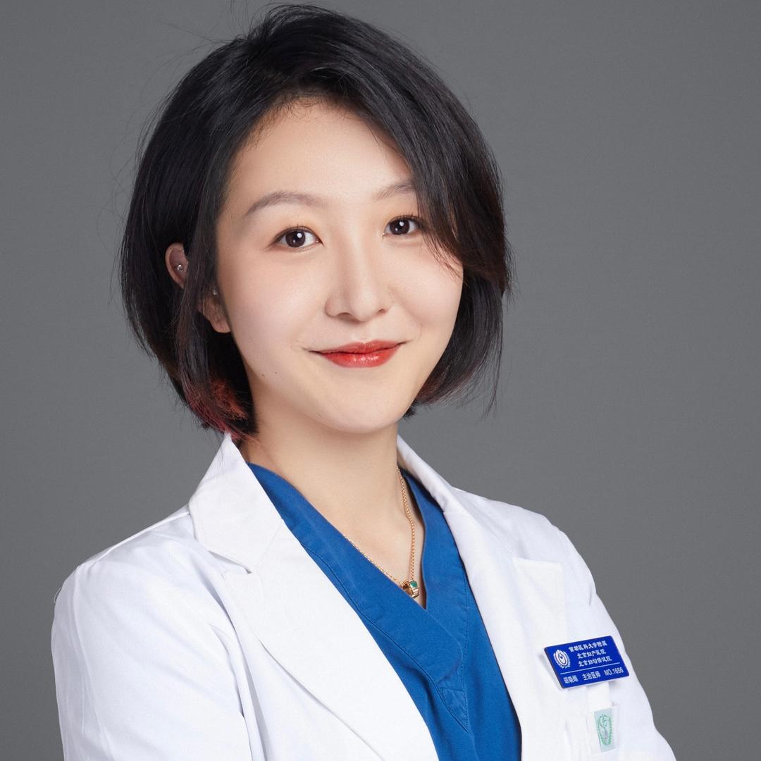 妇科博士胡医生