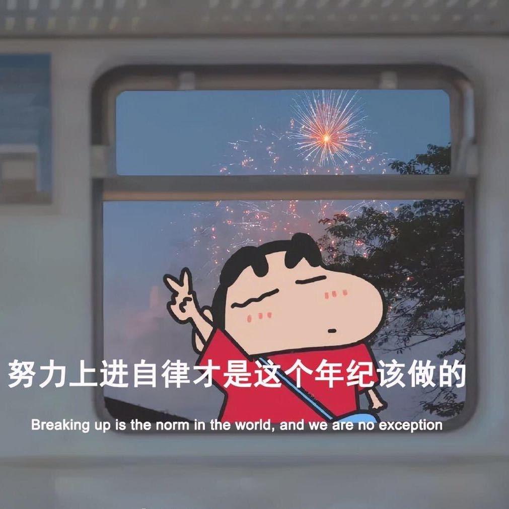 小许服装厂