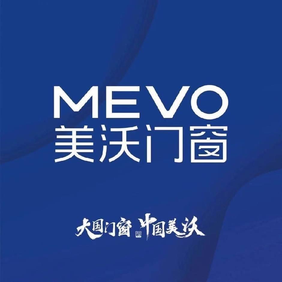 泗阳美沃门窗
