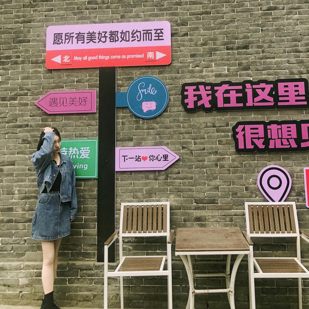 曺圭贤小姐姐🌈