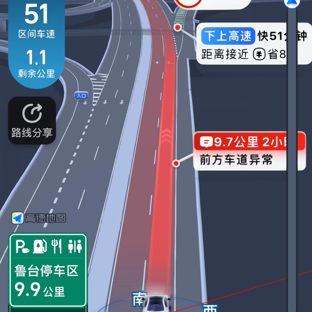生活简单
