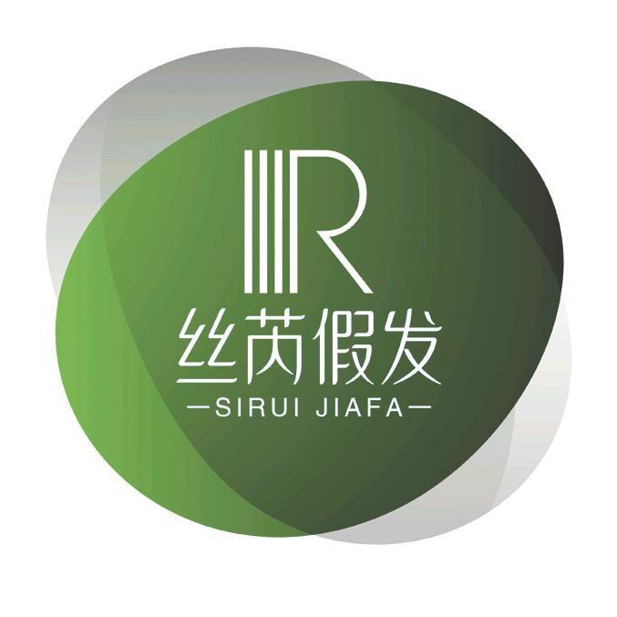 SR8199