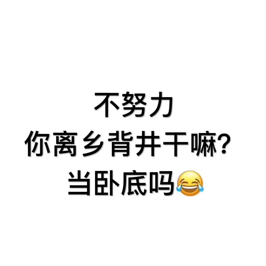 妖幺