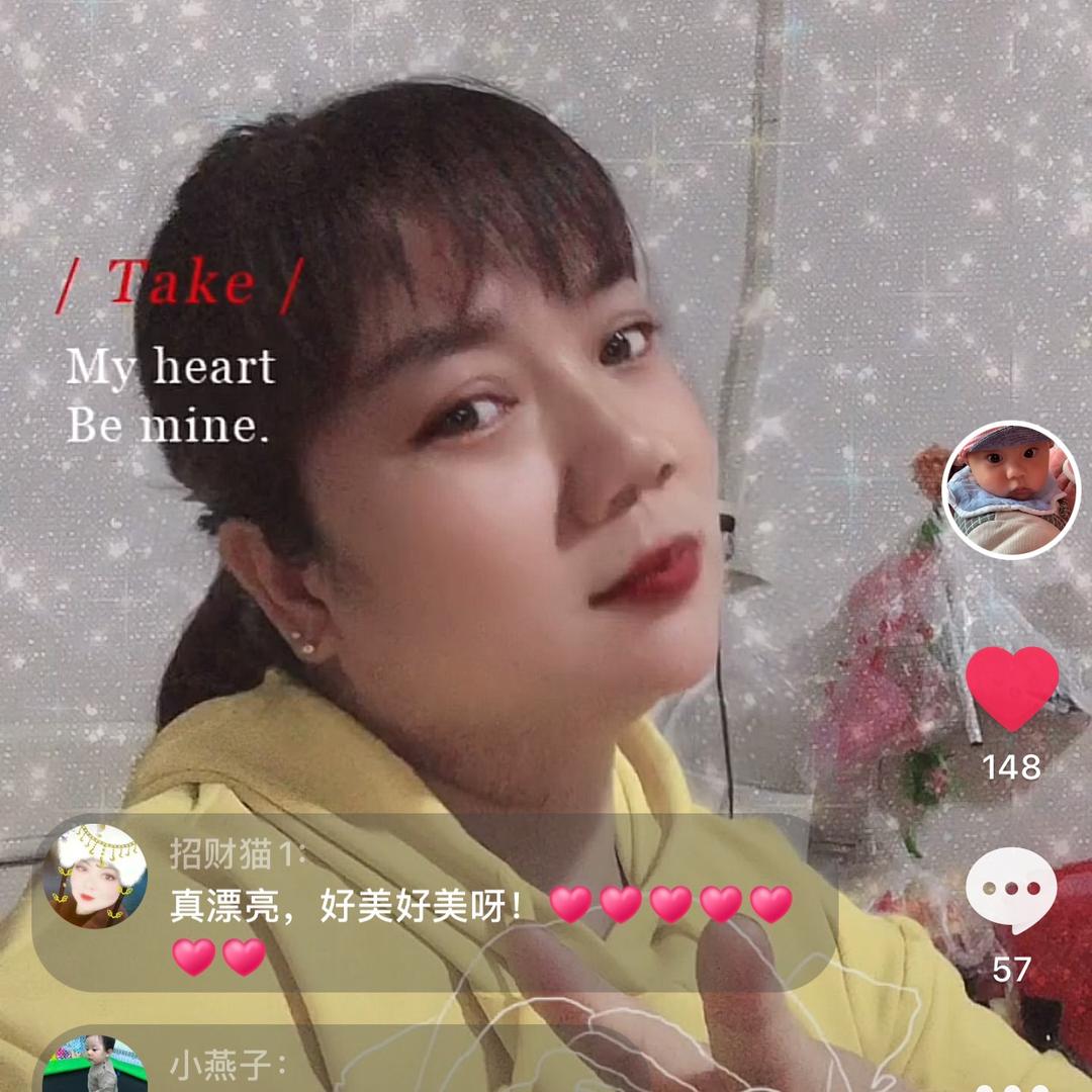 豆乐奶奶好好爱自己🌹🌹