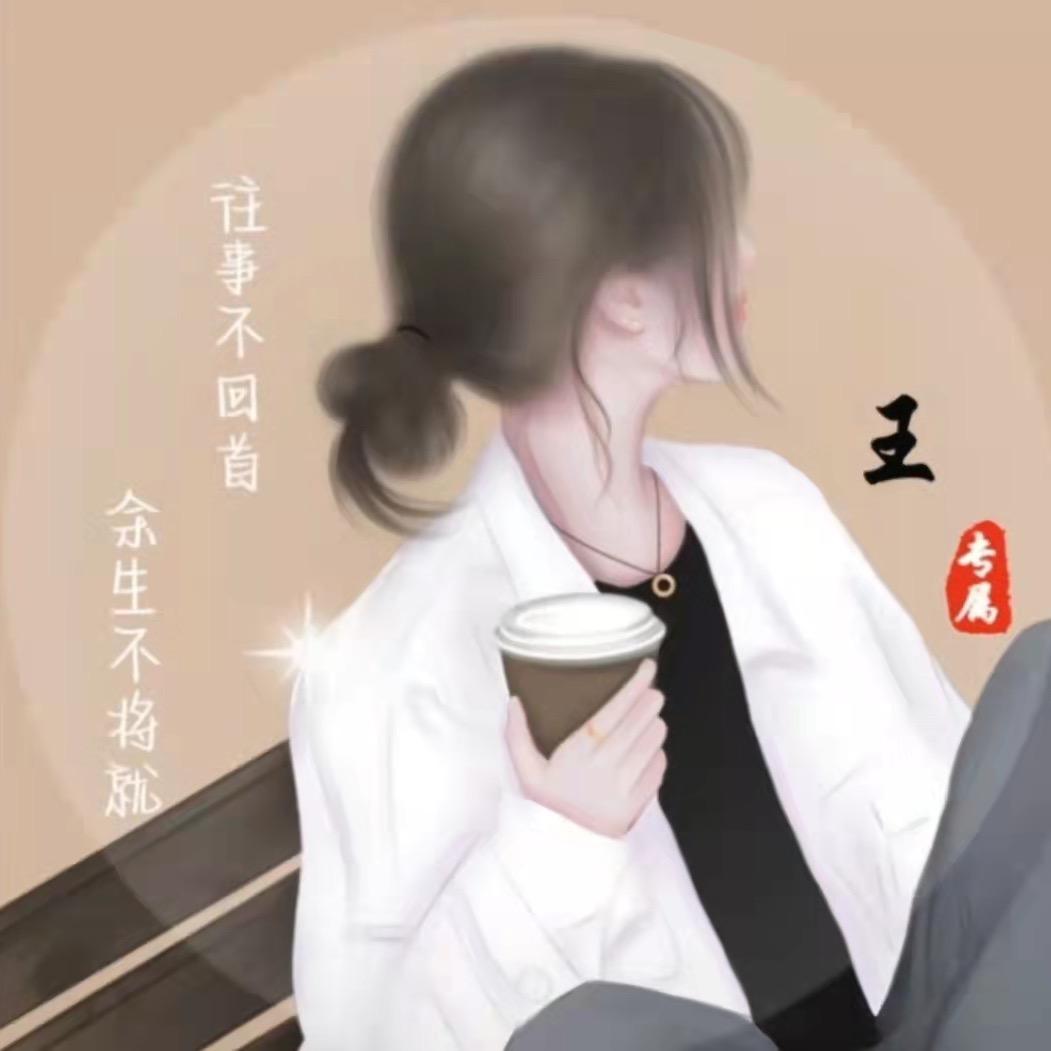 邓州高集淡庙理想农业