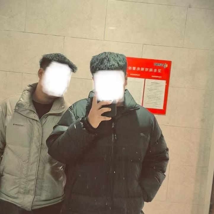 混的硕🚀