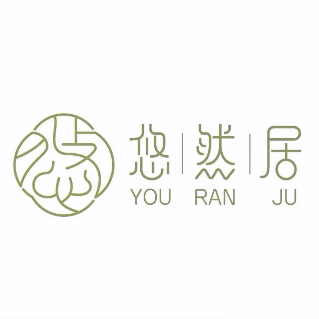 悠然居影院式民宿(尚东 SOHO14F)