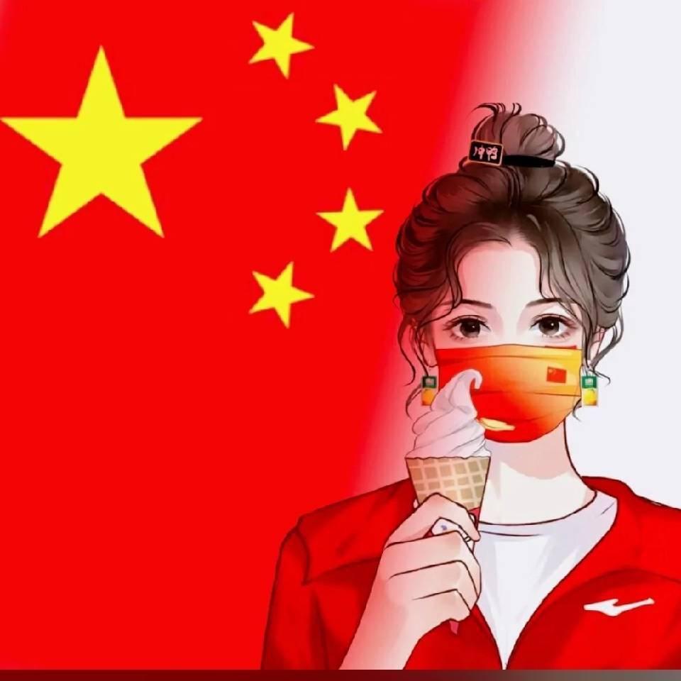王小丫呀