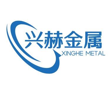 任丘市兴赫金属制品有限公司