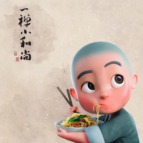 彬彬