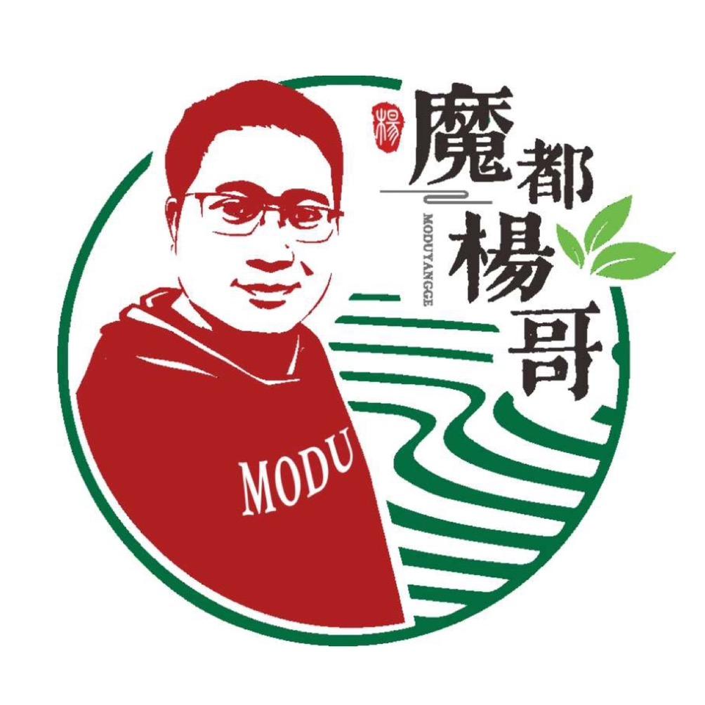 魔都杨哥和小羊羊